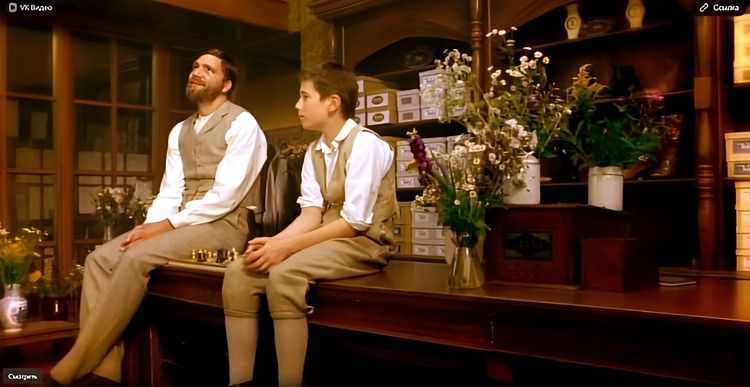 Юный Кеис /Kees de jongen/Young Kees/ 2003 (0:59:01 / 1:34:41)