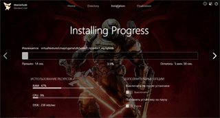 DOOM Eternal - Deluxe Edition [build 20078587 + DLCs] (2020) PC | Repack by Wanterlude
