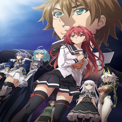 The Testament of Sister New Devil (Shinmai Maou no Testament) Soundtrack Collection