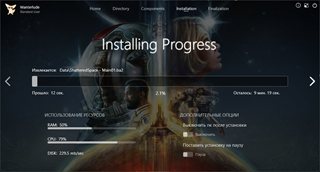 Starfield: Digital Premium Edition [v 1.15.222.0 + DLCs] (2023) PC | RePack by Wanterlude
