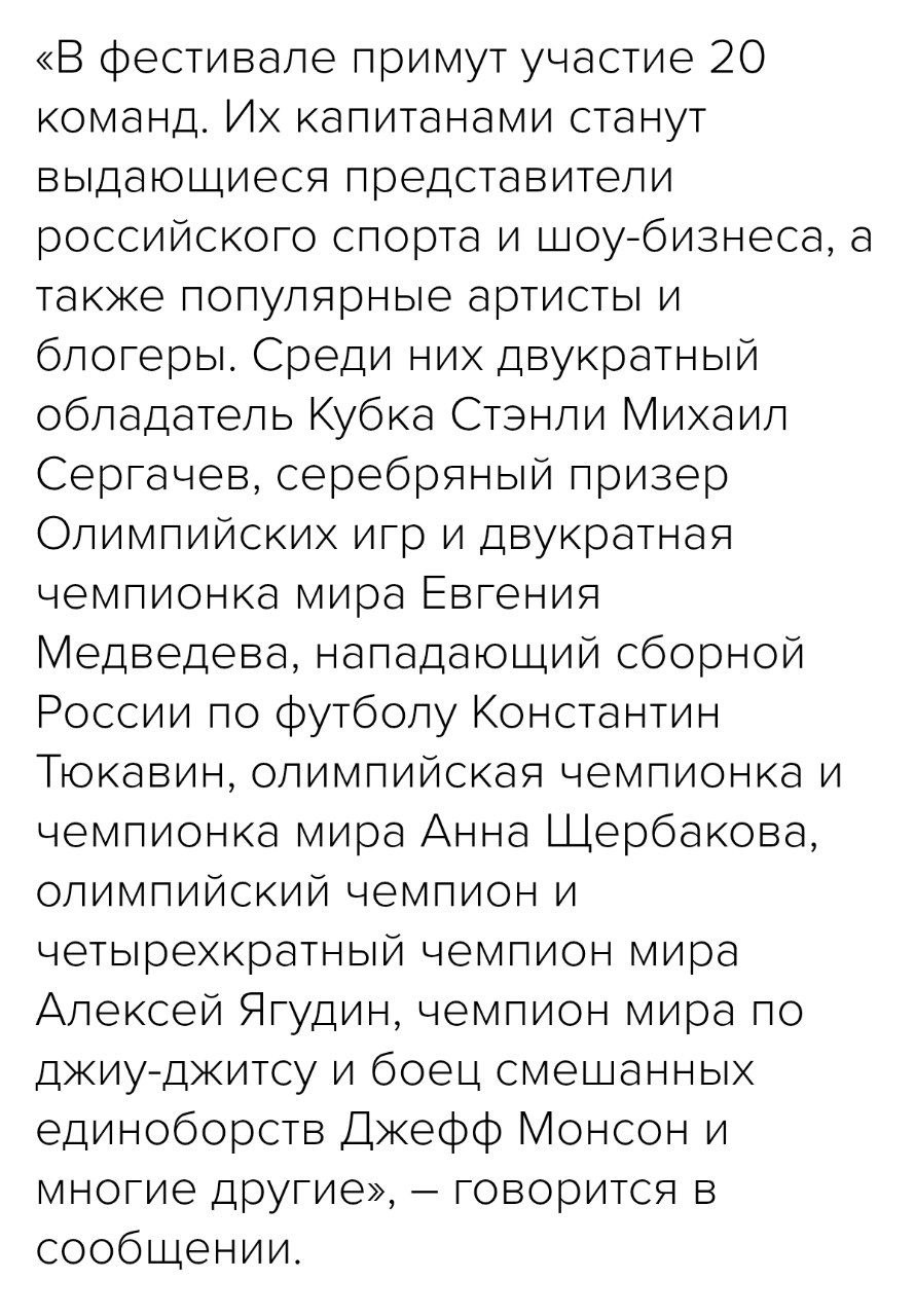 https://i5.imageban.ru/out/2025/08/17/ca121c96b64abc908ff33a708970a734.jpeg