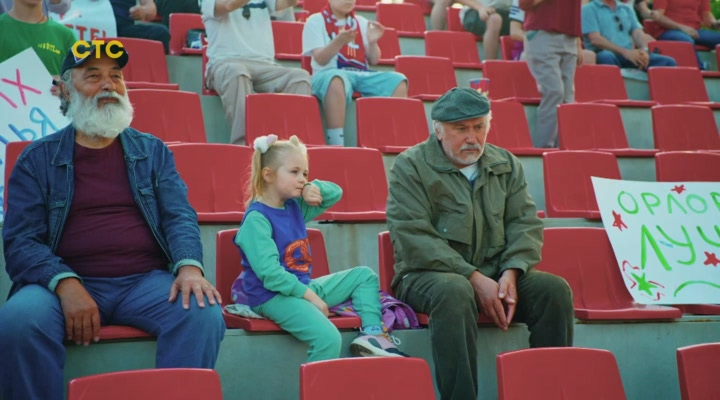 01. Миллиард проблем.2025.WEB-DLRip.Files-x.avi_snapshot_13.02.png