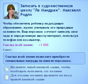 8bb5989b841299b028104eed64854838.jpg