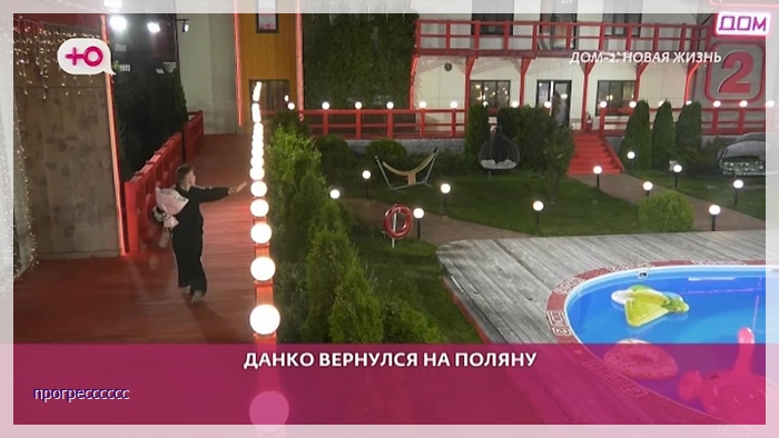 https://i5.imageban.ru/out/2025/08/24/22f5d90d3f9c2868ca9295a0ef9a3114.jpg
