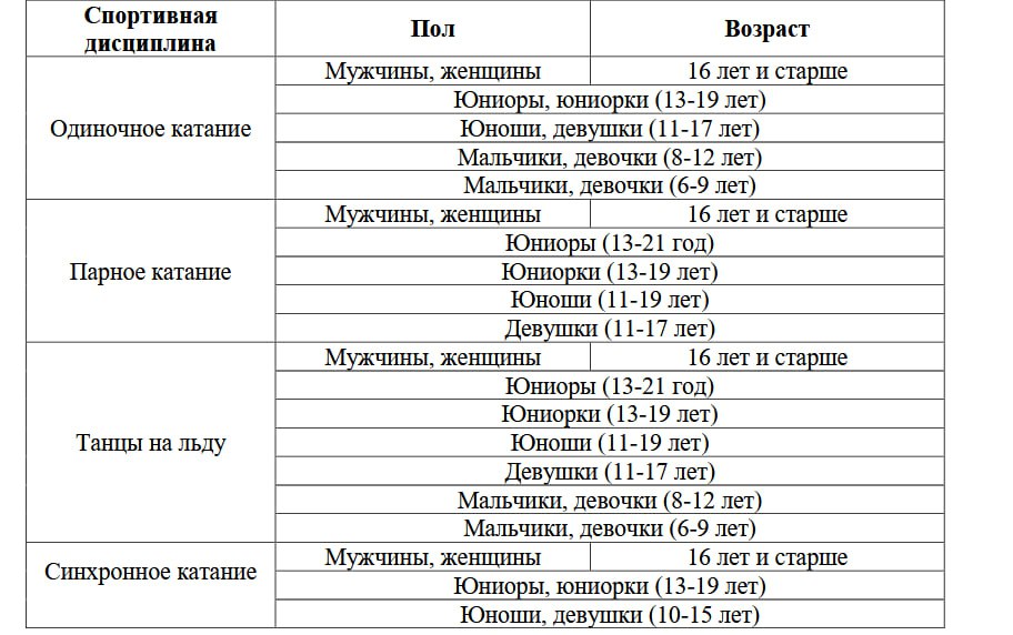 https://i5.imageban.ru/out/2025/08/24/2f27f677a852cb16a50faa321b627ffa.jpg