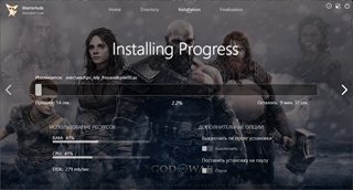 God of War: Ragnarök - Digital Deluxe Edition [v 1.0.668.5700/9.1 + DLCs] (2024) PC | RePack by Wan