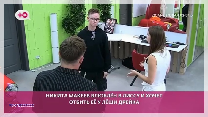 https://i5.imageban.ru/out/2025/08/25/c6635782576e39e224acd23c37f4da65.jpg