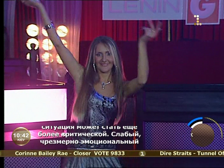 vlcsnap-2025-08-25-15h51m28s311.png