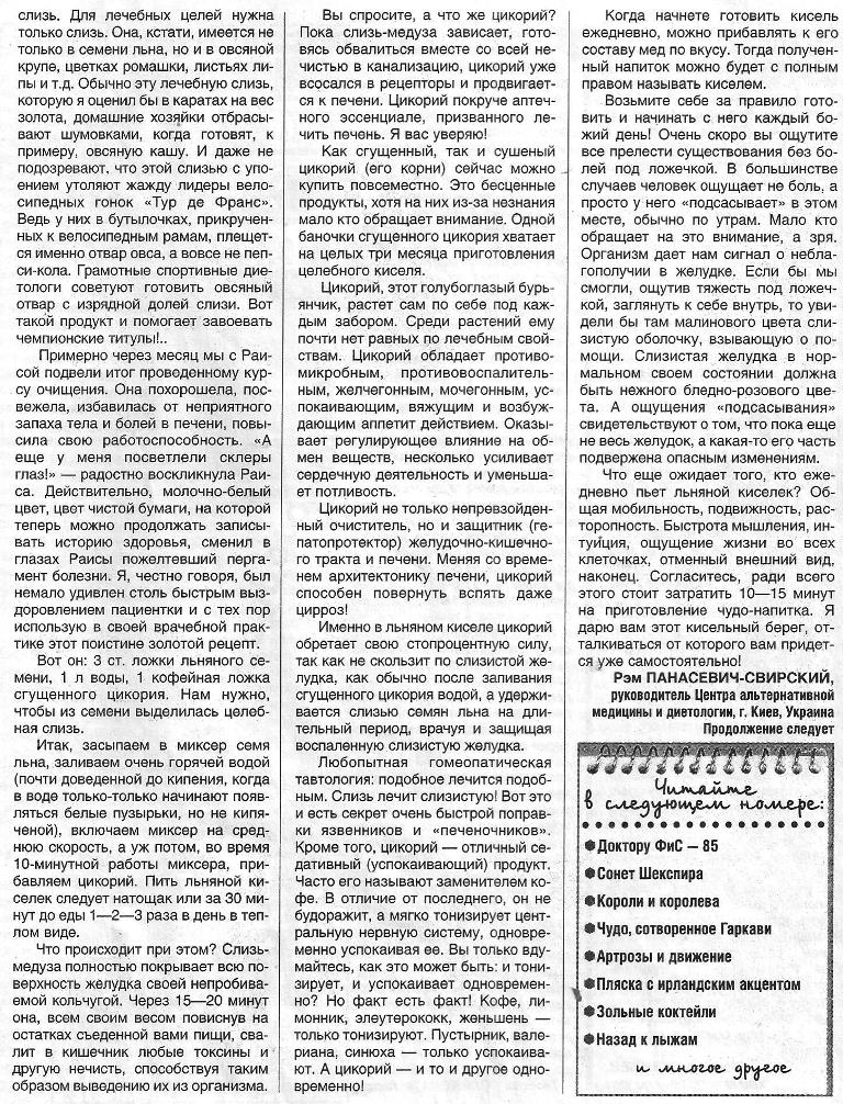 https://i5.imageban.ru/out/2025/08/27/6c573291ae055d4941dd6b53edcbc4ce.jpg