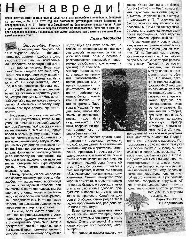 https://i5.imageban.ru/out/2025/08/28/aa004595819c74a931d9a9a8dcd9b411.jpg