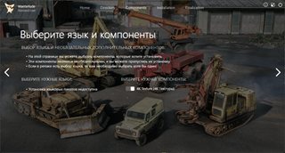 RoadCraft [v 5.2.PATCH.595725/595884 + DLCs] (2025) PC | RePack by Wanterlude