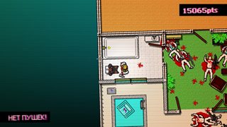 Hotline Miami [v gog-8(a)] (2012) PC | RePack by Wanterlude