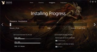 Elden Ring: Deluxe Edition [v 1.16.1/Reg v 1.16.1 + DLCs] (2022) PC | RePack by Wanterlude