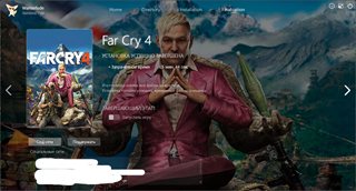 Far Cry 4: Gold Edition [v 1.12 + DLCs] (2014) PC | Repack by Wanterlude