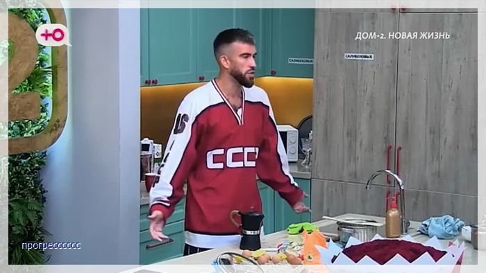 https://i5.imageban.ru/out/2025/08/30/d600842efec5f72b8dd3eb6928f1b304.jpg