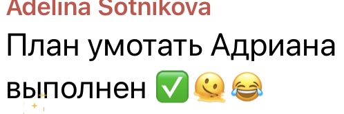https://i5.imageban.ru/out/2025/08/31/3cdb5aa6f05397508384f4ab212fa144.jpeg