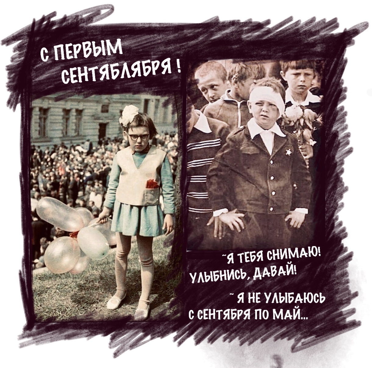 https://i5.imageban.ru/out/2025/09/01/9e1c9bea4df2a9482e9c07648a5cad98.jpeg
