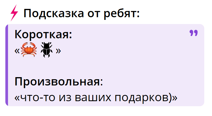 https://i5.imageban.ru/out/2025/09/04/674e92621205ca3ac75b43c13da49231.png