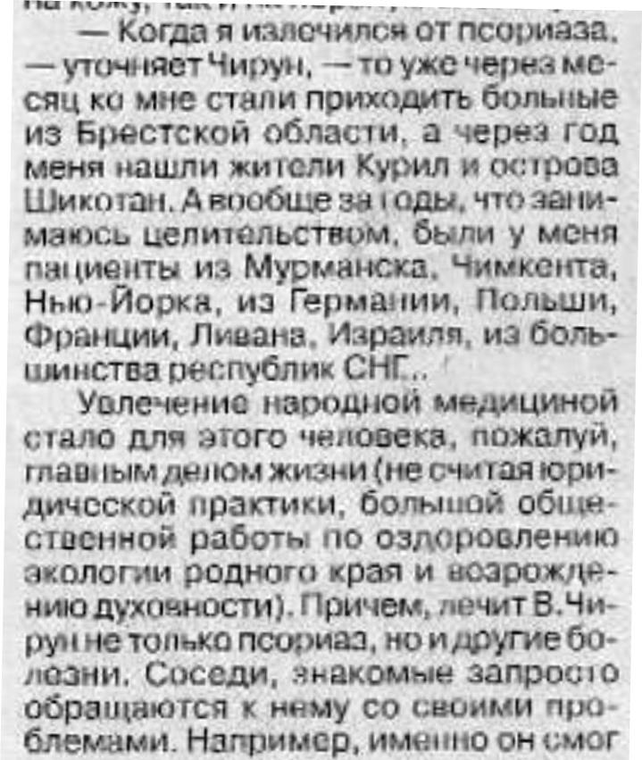 https://i5.imageban.ru/out/2025/09/04/aec734e8c1d76381bf1d7020f3fa748e.jpg