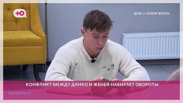 https://i5.imageban.ru/out/2025/09/04/c6da95692e6d04e1e3b66a132be4a758.jpg