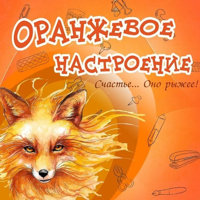 https://i5.imageban.ru/out/2025/09/05/517d1e84e4b81002e8a4ec74074c5257.webp