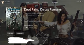 Dead Rising Deluxe Remaster - Digital Deluxe [v 1.3.0.0 + DLCs] (2024) PC | RePack by Wanterlude