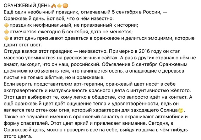 https://i5.imageban.ru/out/2025/09/05/f235ace088ce4a9fe5a45ff33a6e97b2.jpeg