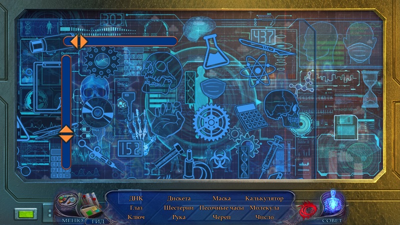 альтернативное название картинки