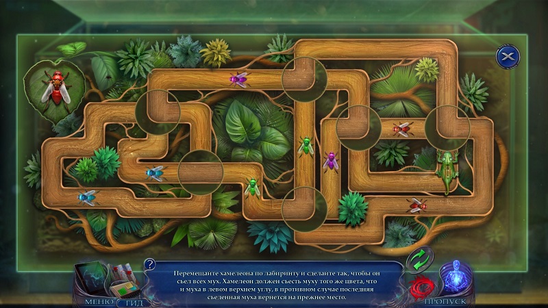 альтернативное название картинки