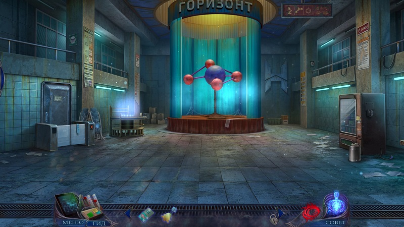 альтернативное название картинки