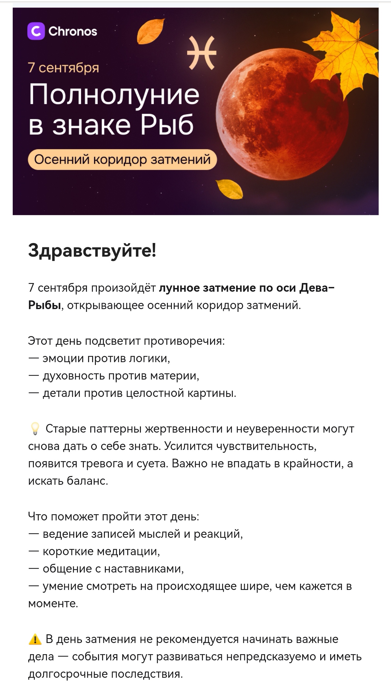 https://i5.imageban.ru/out/2025/09/07/a7257a9f789d8cf030c9245718f3c343.jpg