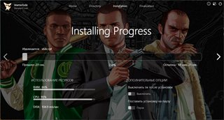 Grand Theft Auto V Enhanced [v 1.0.1013.20] (2025) PC | RePack by Wanterlude
