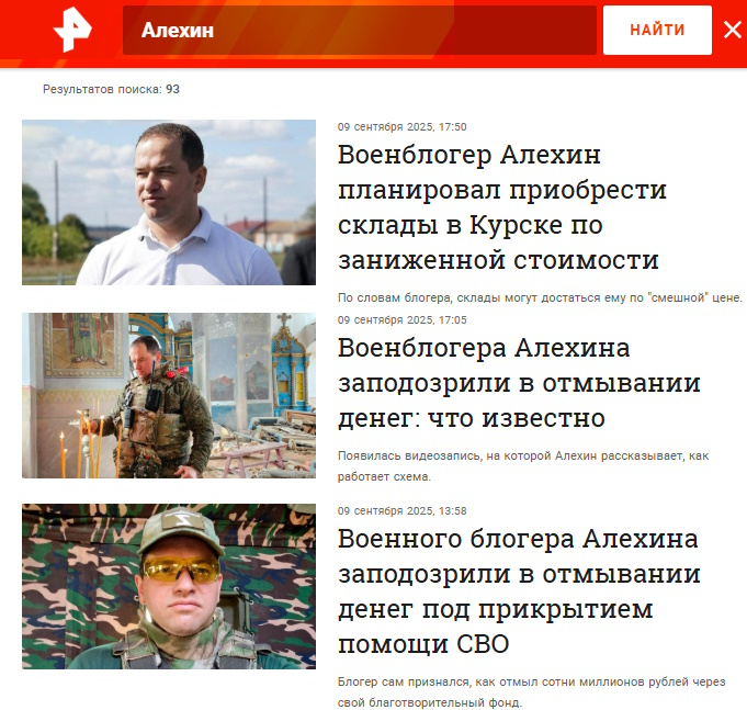 https://i5.imageban.ru/out/2025/09/09/7ade3278e23a2b097ca6333d04e88703.jpg