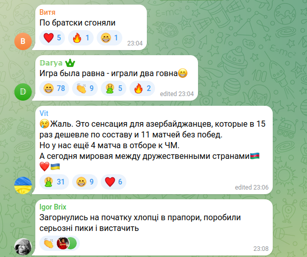 https://i5.imageban.ru/out/2025/09/09/9a3e34c43143716d8dd3d17e3cd21fd2.png