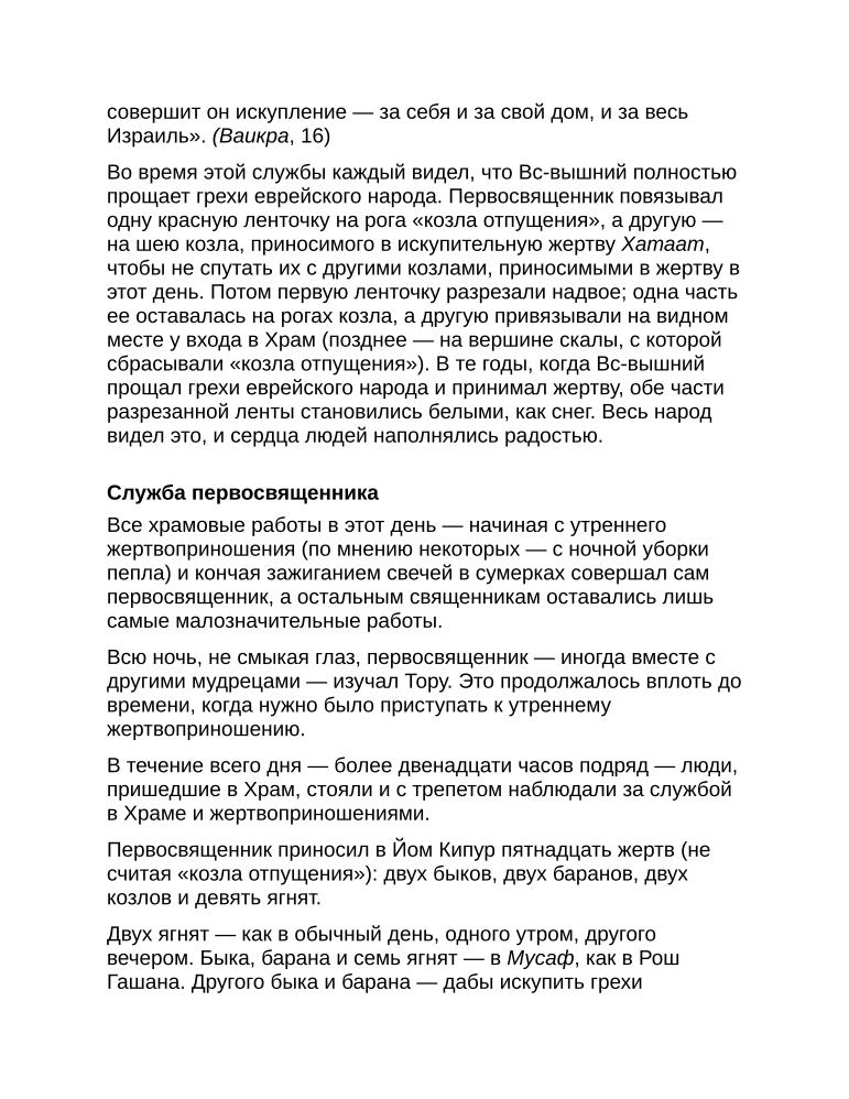 книга.jpg