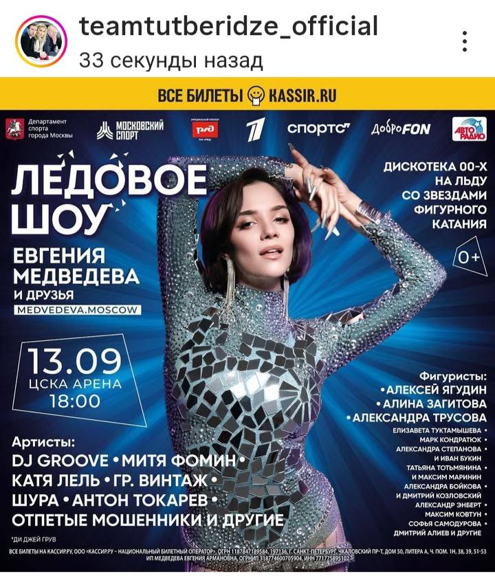 https://i5.imageban.ru/out/2025/09/10/090fef495aabca85b8f97ecffa4c6265.jpeg