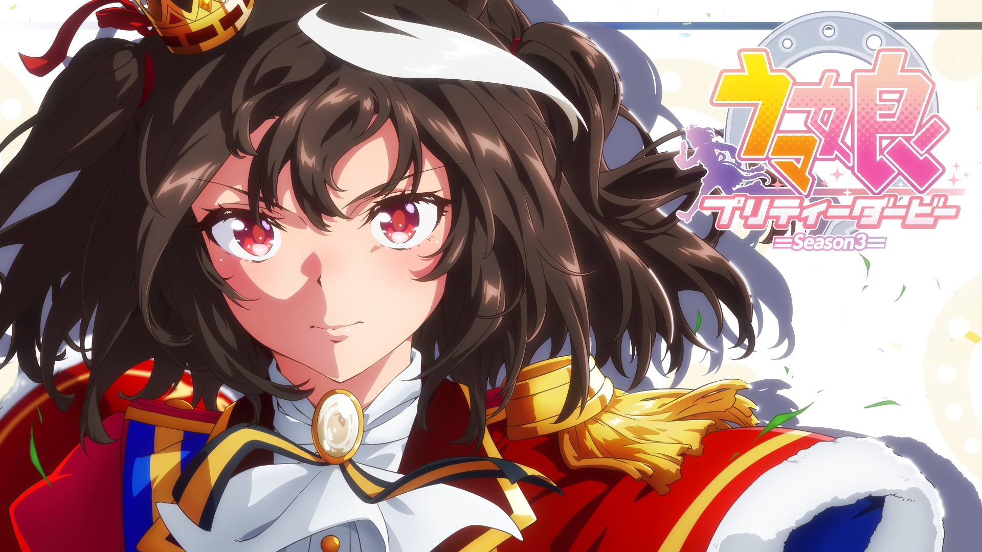 [Okay-Subs] Uma Musume Pretty Derby S3 - 13 (BD 1080p) [B7C042FA]_001_14889.png