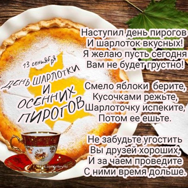 https://i5.imageban.ru/out/2025/09/13/c782aa9e58968fb18eaec299f0086248.jpeg