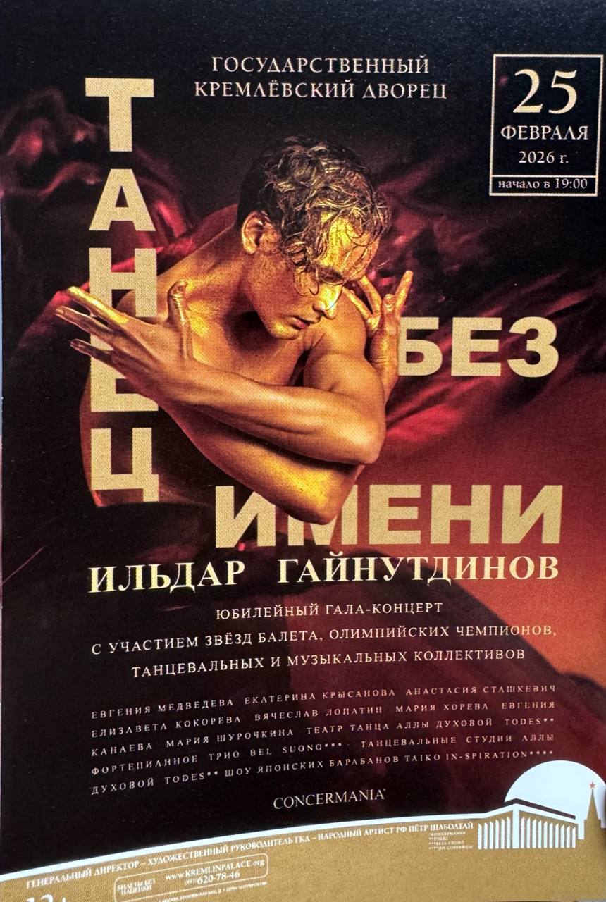 https://i5.imageban.ru/out/2025/09/14/16f1785d02d81b7e3c53d7fb650217cf.jpeg