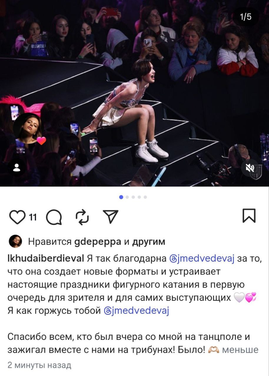 https://i5.imageban.ru/out/2025/09/14/228e4783173edc087bd7429e58cca90a.jpeg
