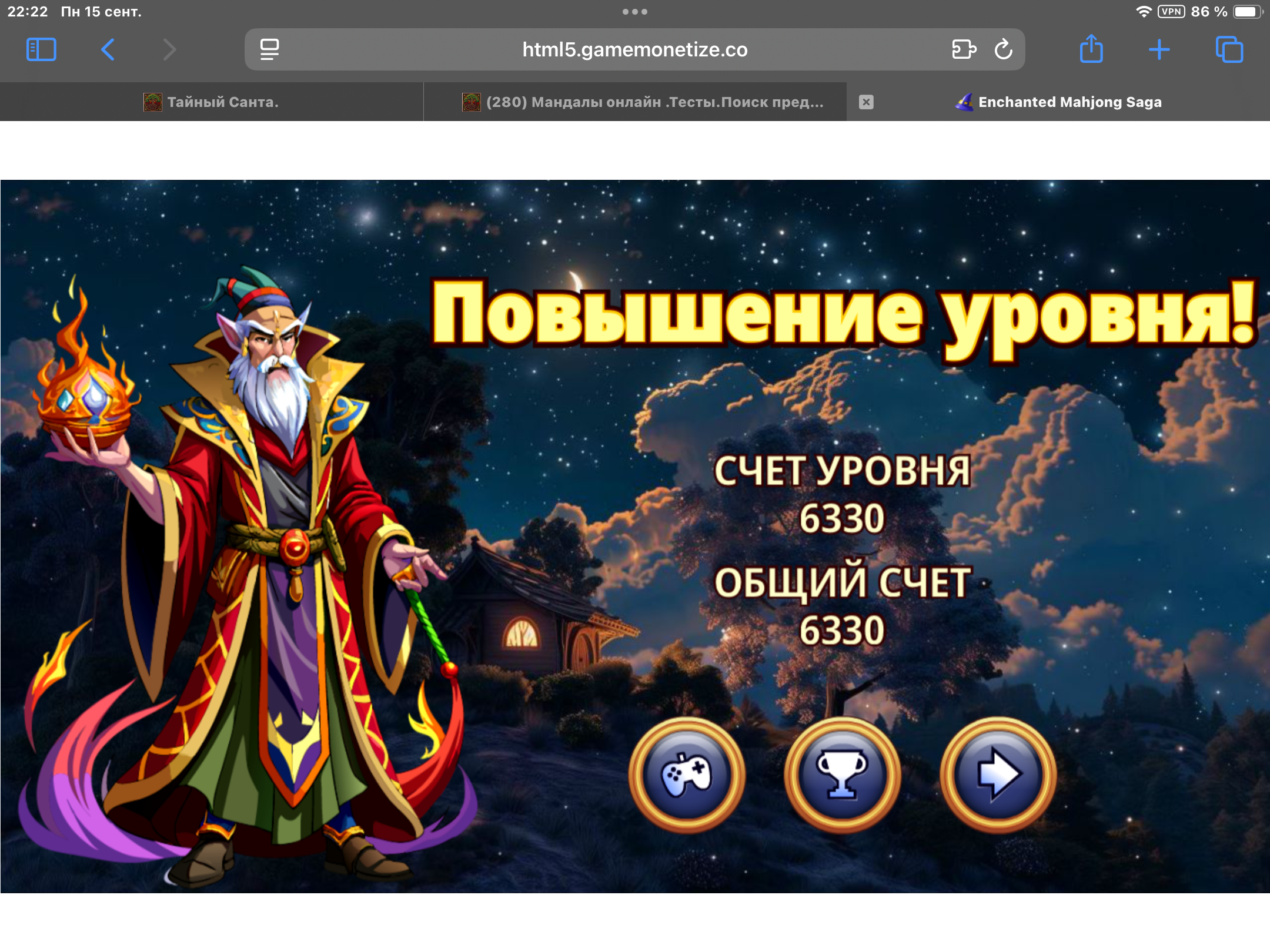 https://i5.imageban.ru/out/2025/09/15/009561825044602cf4301fb5d1aea8ec.png