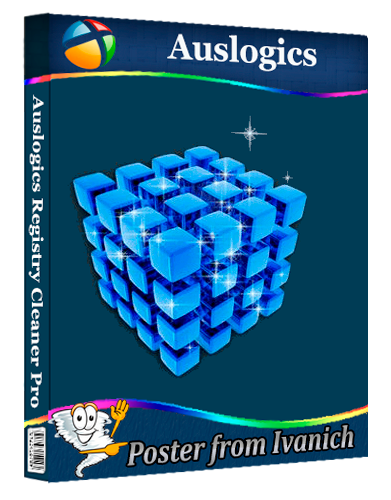 Auslogics Registry Cleaner Pro 11.1.0.0 + Portable [Ru]