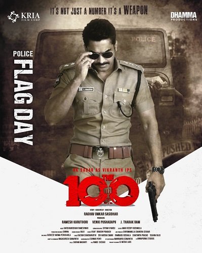 Сто / The 100 (2025) WEB-DLRip 1080p