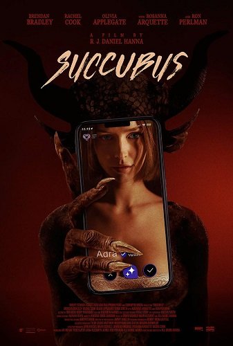 Суккуб / Succubus (2024) WEB-DLRip 1080p