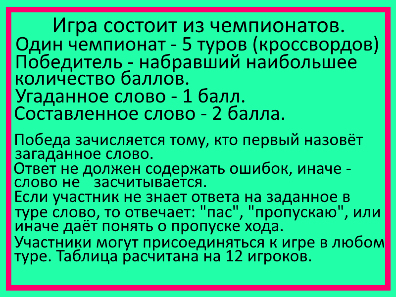 https://i5.imageban.ru/out/2025/09/20/88518c13d29963e35ef085ab3c068159.png