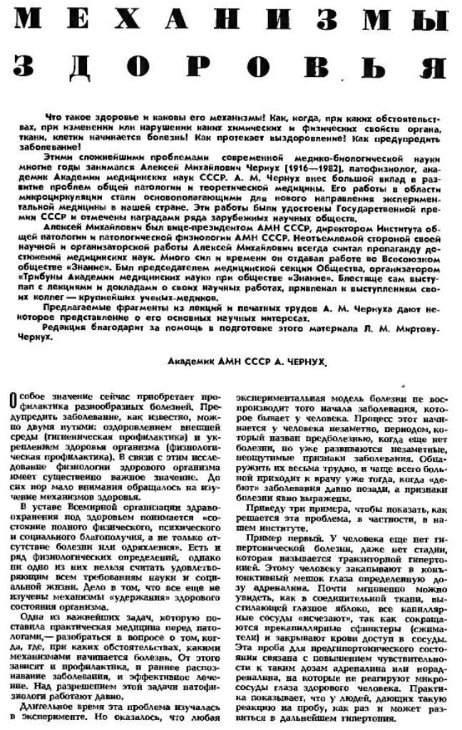https://i5.imageban.ru/out/2025/09/21/95f8c5bf0cd40535b7a33135ab4751ea.jpg