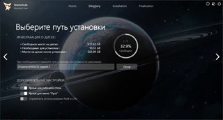 ENDLESS Legend 2 [v 0.0.72.159762 | Early Access] (2025) PC | RePack by Wanterlude