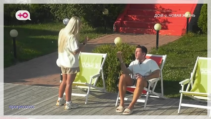https://i5.imageban.ru/out/2025/09/23/b355bce455b86ac1004431dcdd4a3311.jpg