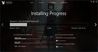 SILENT HILL f ​​[v 1.2.382755 + DLCs] (2025) PC | RePack by Wanterlude