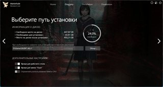 SILENT HILL f ​​[v 1.2.382755 + DLCs] (2025) PC | RePack by Wanterlude